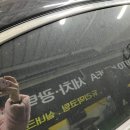 오토코리아세차광택 이미지