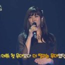 KBS2 불후의 명곡, 전설을 노래하다. 2015.6.20. (토) 204회 불후의 명곡 - 리메이크 명곡 특집 2부 이미지