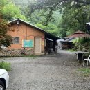 소리산마을 이미지