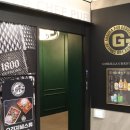 고릴라쉐프 이미지