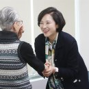 중원구보건소 치매안심센터 이미지