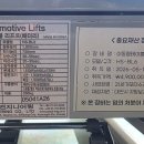 세기모터스 네이버블로그