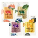 아이퍼피 이미지