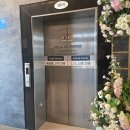 마리교회 | [인천맛집/부평맛집] 인천 하우스 웨딩 맛집 &#39;빌라드마리&#39; 방문 후기