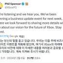 (주)필소프트 이미지