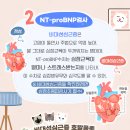 채움동물병원 이미지