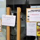 연세다나이비인후과의원 이미지