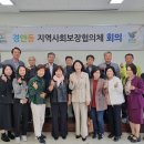 경안동-11 이미지