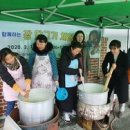 판부면행정복지센터 이미지