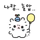 댕댕이 운동장 이미지