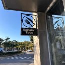 죽도관광지화장실 이미지