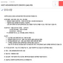 보민내과의원 네이버블로그