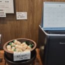 대천국밥 상인점 이미지