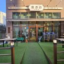 버스정류장 06-210 이미지