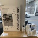 풍산로 | 청주 가경동 타르트 맛집 <흥흥제과 가경> 내돈내산 후기