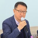 엔이씨파워