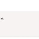 대구개인택시매매스마트상사 이미지