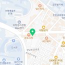 DS휘트니스센터 한남대점 이미지