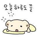 서민뒷고기 네이버블로그