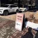 주차27 | 부천 mj컨벤션 웨딩홀 투어 후기 식대 주차 정보 (27년 상반기 견적공유O)