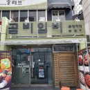 곰비임비 이미지