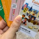 럭키메드 이미지