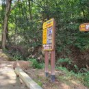 청대산 주차장 이미지