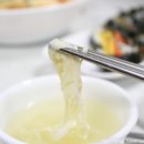 이여사김밥 이미지