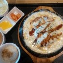 이오카츠