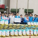 곰개나루 협동조합 이미지