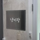 가창농협주유소 이미지