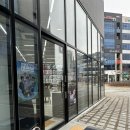 안경매니져이마트중동점 | 전주 선글라스 맞춤 후기｜양안시검사 가능한 안경매니져 에코시티점