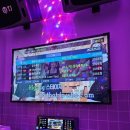 로제 노래연습장 이미지