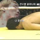 홍만의 Daum카페