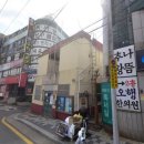 당감4치안센터 이미지