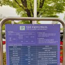 까치울마을1단지주차장 이미지