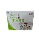 일성