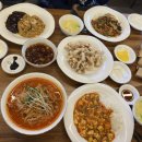 중국요리 귀종 이미지