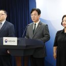 미래노동조합 이미지