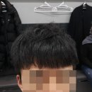 나이스가이신정이펜점