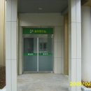 대동면사무소 이미지