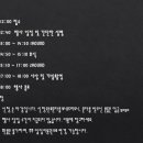 루트짐 이미지