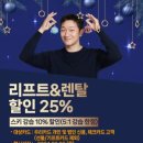 [야간]금융 재테크 이미지