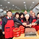 청도대성교회 이미지