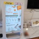 와이즈산후조리원 | 운정 와이즈산후조리원┃조리원 천국😇 경산모 2주 이용 후기