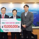 대호테크 이미지