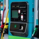 하나주유소 이미지