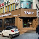 서부대성로 227번길 7-1 이미지