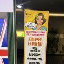 몰디브태닝샵 - 음성군 대금로 528 | 대전화이트태닝 찾는다면? 둔산동태닝 전문 몰디브태닝샵 둔산점 방문 후기