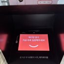 돈복순대국 | 내돈내산 용산 신용산역 맛집, 순대국/도래창 광천옥 후기